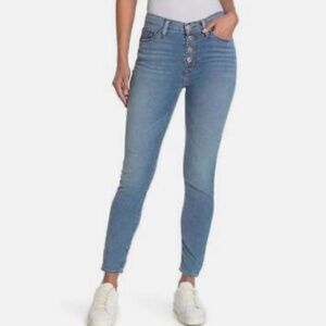 Hudson High Rise Super Skinny Ankle Jeans